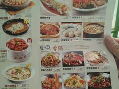 -小菜园新徽菜(芜湖万达店)