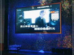-好声音时尚量贩KTV(之心城店)