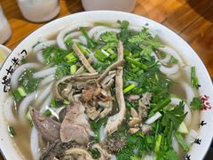 -熊氏牛羊杂粉(龙眼井总店)