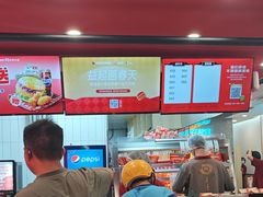 -塔斯汀中国汉堡(东平店)