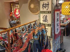 -柿子树炭烤羊腿(金台路店)