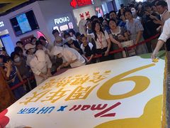 -7mall美食潮地标