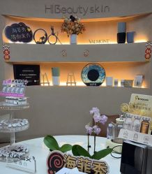 -Hi Beauty Skin 科技美肤中心