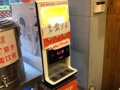 -秦云老太婆摊摊面(全国总店)