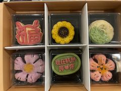 -知味观(湖滨店)