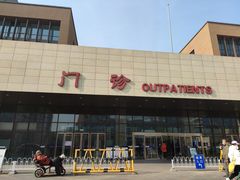 -北京市垂杨柳医院