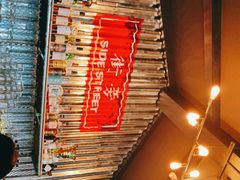 -Side Street街旁(交道口店)