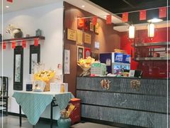 -树厨地道黔菜(清镇职教城店)