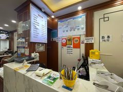 -马永华东乡手抓美食