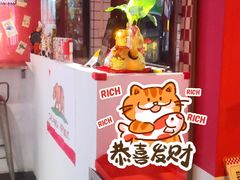 -Gortmore · 经典费城牛肉三明治
