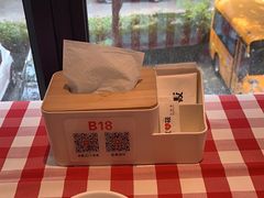-西贝(东方路店)