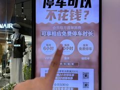 -KK ONE(京基滨河时代店)