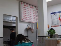 -何记酿皮店(西流湾店)