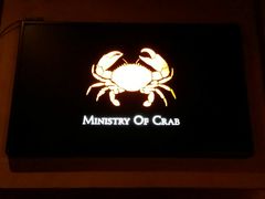 -Ministry of Crab(科伦坡店)