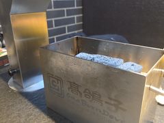 -高家烧鸽子烧烤店63年