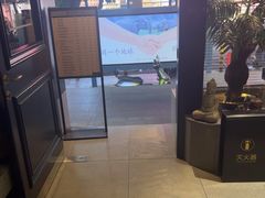 -涟LIAN·泰式按摩·MASSAGE·SPA(华强北店)