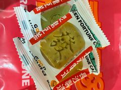 -杨小贤芒果绵绵冰(南门口店)