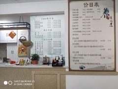 -妙艺足道水疗SPA(振华国际店)