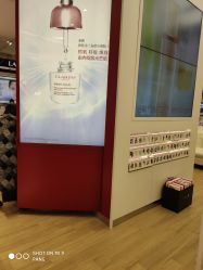 -法国娇韵诗