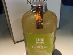 -奈雪的茶(国金中心店)