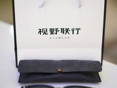 -视野联行眼镜蔡司·依视路官方授权店(顺城店)