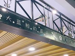 门面-袁老大龙虾(石鼓路总店)