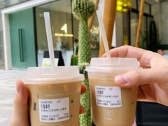 生椰拿铁-北芒BEIMO COFFEE(五台山店)