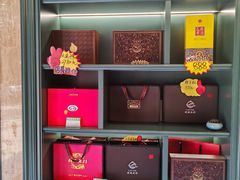 -伊尹活海参馆(衡山路店)