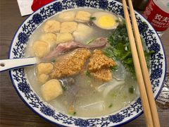 小潘记特色鸭血粉丝汤-小潘记鸭血粉丝汤