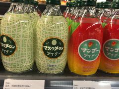 -Olé精品超市(上海虹桥南丰城店)