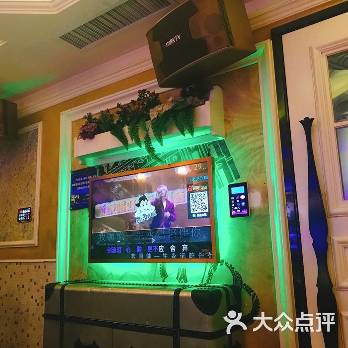 欢唱ktv图片-北京量贩式ktv-大众点评网