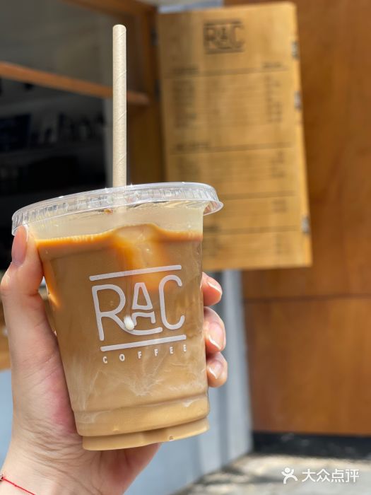 RAC BAR(安福路店)图片