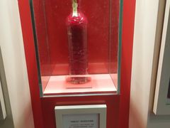 -青岛葡萄酒博物馆