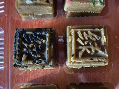 -马文章胖子甑糕(洒金桥店)