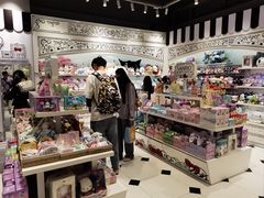 -三丽鸥(北京荟聚店)