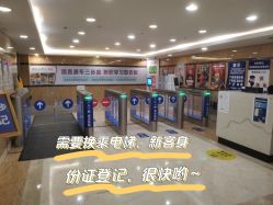 -JNK皮肤管理中心