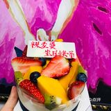 生日蛋糕