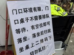 -水牛奶皇后糖水铺(深圳总店)