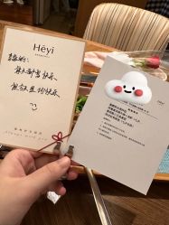 -和伊母婴护理中心·全套房(金山店)