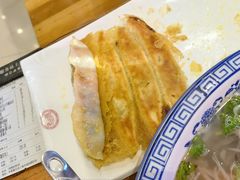 -老雒阳面馆·水席·洛阳菜(偃师店)
