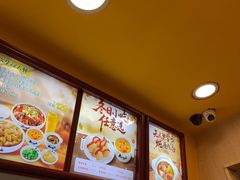 -真功夫(大德路店)