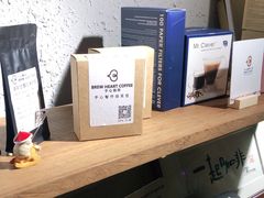 -手心咖啡