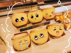 -布莱诺(中央大道店)