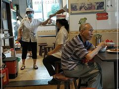 -伍湛记 · 广州老字号(龙津中路店)
