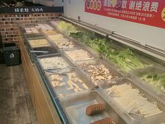 -成老灶火锅鸡(平山店)