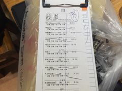 -木屋烧烤(南新店)