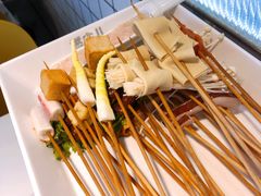椒麻牛肉️-燃尖儿自助串串火锅(新业广场店)