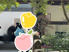 -浣花锦绣(杜甫草堂店)
