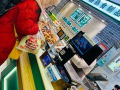 -老鼎丰(靖宇街总店)
