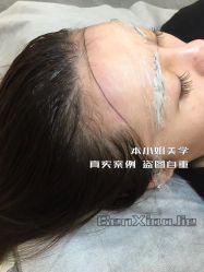 -本小姐美学·半永久纹眉野生眉